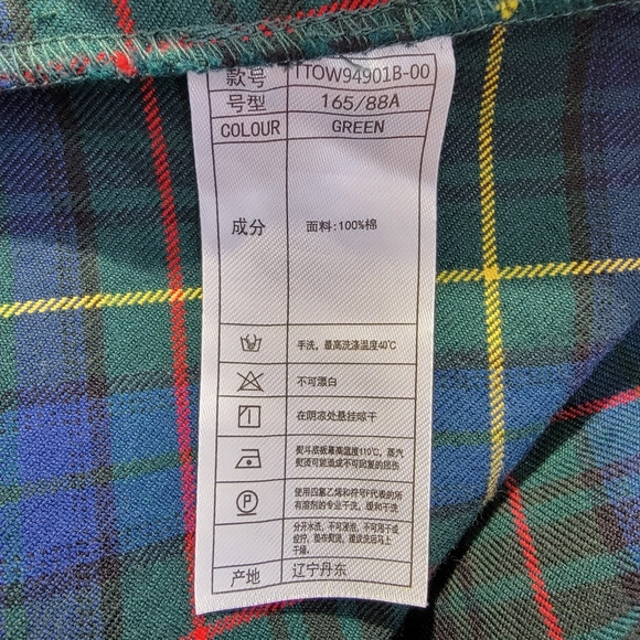 Teenie Weenie Tartan Plaid Hooded Button Tie Robe Dress Kate & Love 97 OS M/L - Picture 9 of 11